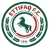 الاتفاق الاتفاق