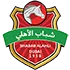 شباب الأهلي دبي شباب الأهلي دبي