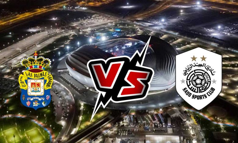Las Palmas vs Al Sadd