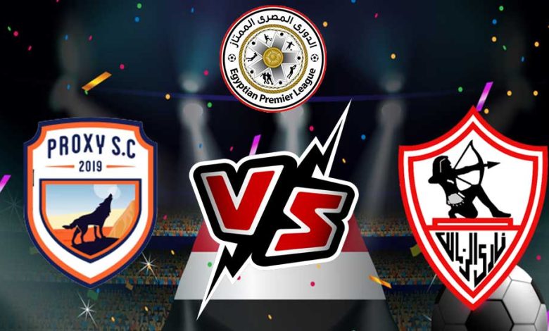 Zamalek vs Proxy