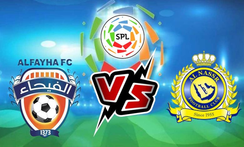 Al Feiha vs Al Nassr