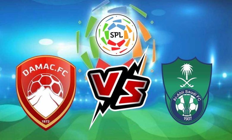 Al Ahli vs Damac