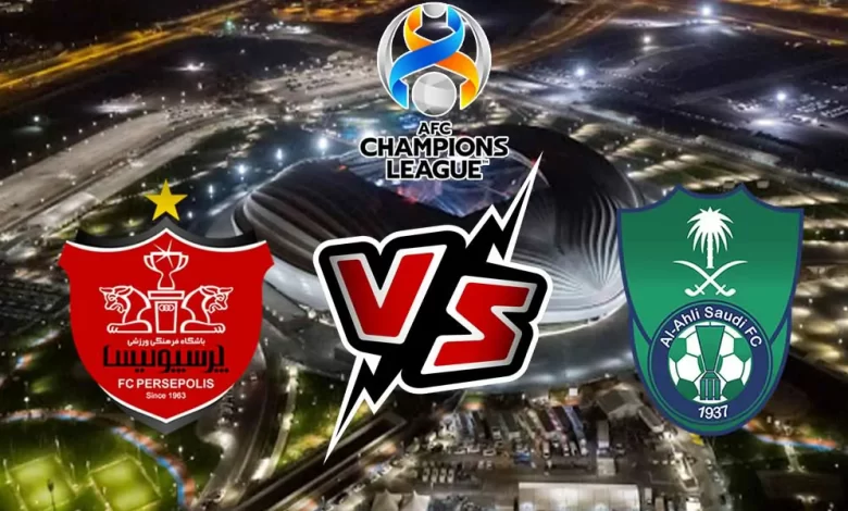 بث مباشر مباراة الأهلي و برسيبوليس اليوم 16/09/2024 كورة جول