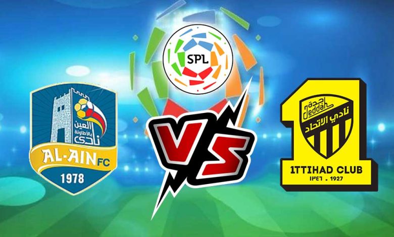Al Ittihad vs Al-Ain