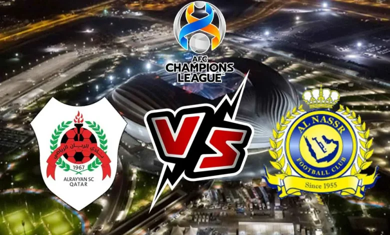 بث مباشر مباراة النصر و الريان اليوم 30/09/2024 كورة جول