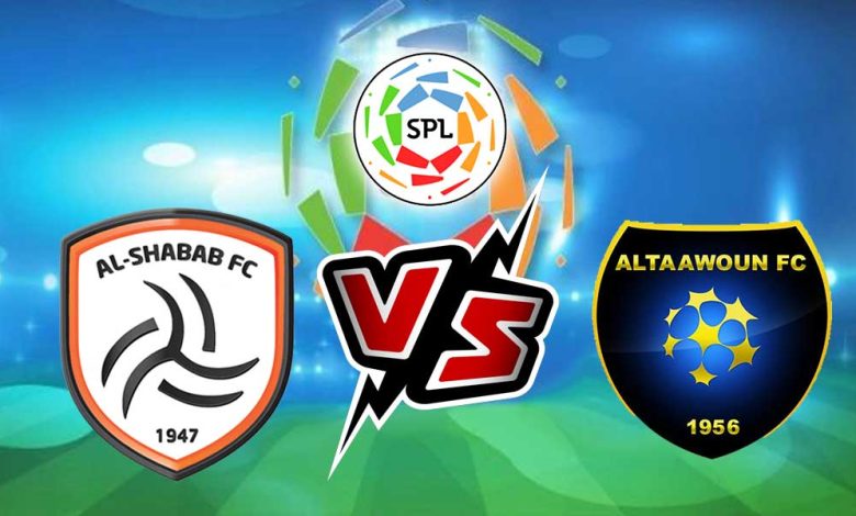 Al Shabab vs Al Taawon