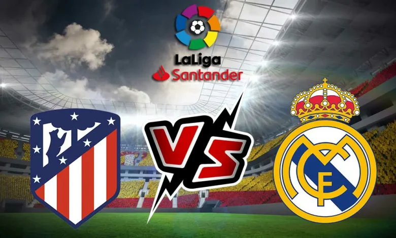 بث مباشر مباراة ريال مدريد و أتلتيكو مدريد اليوم 29/09/2024 كورة جول