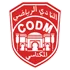 النادي المكناسي النادي المكناسي